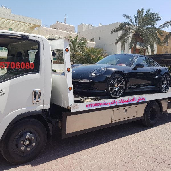 ونش الصليبخات والدوحة